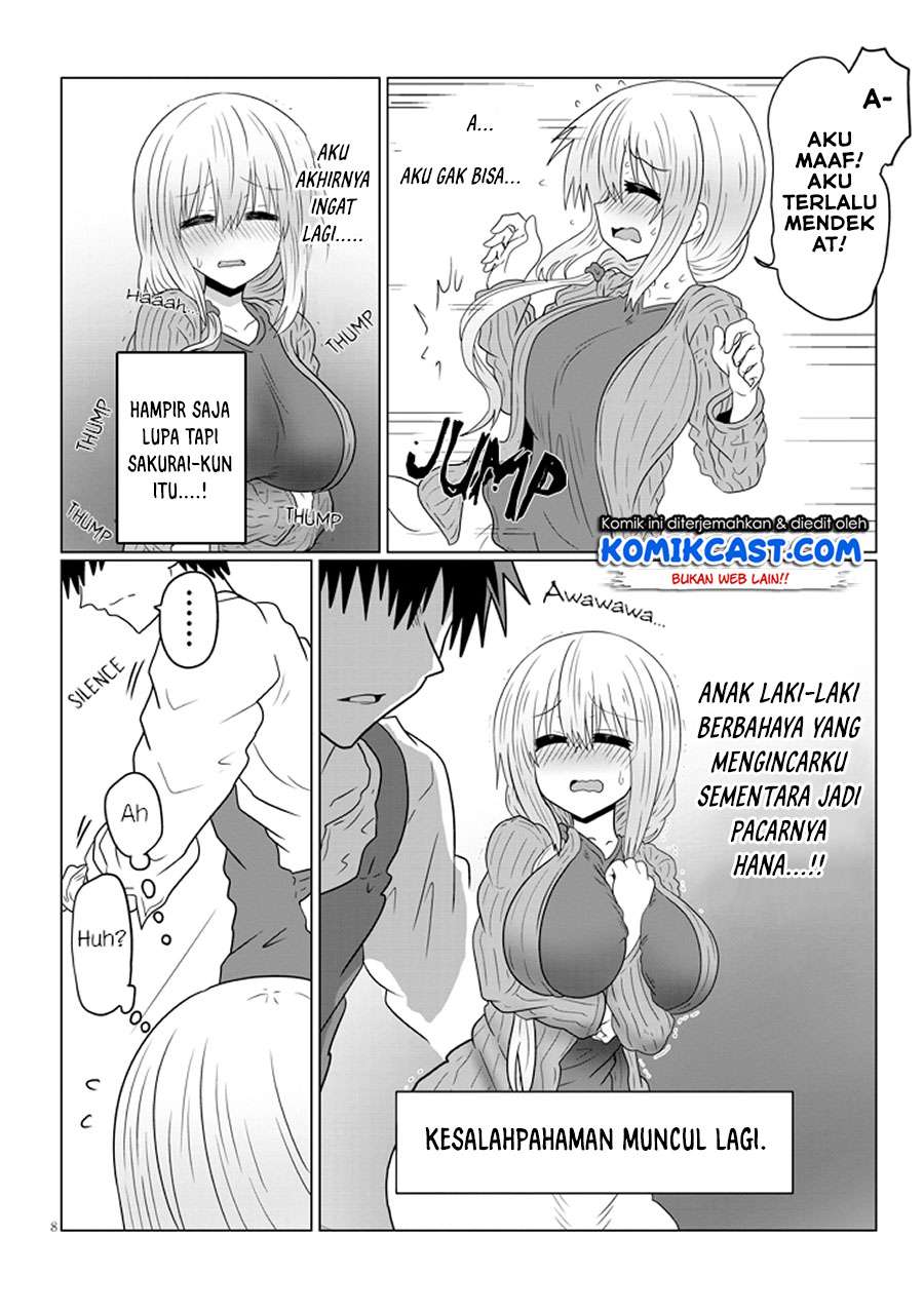 uzaki-chan-wa-asobitai - Chapter: 39