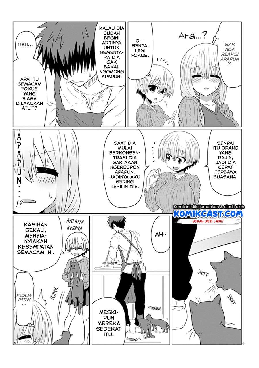 uzaki-chan-wa-asobitai - Chapter: 39