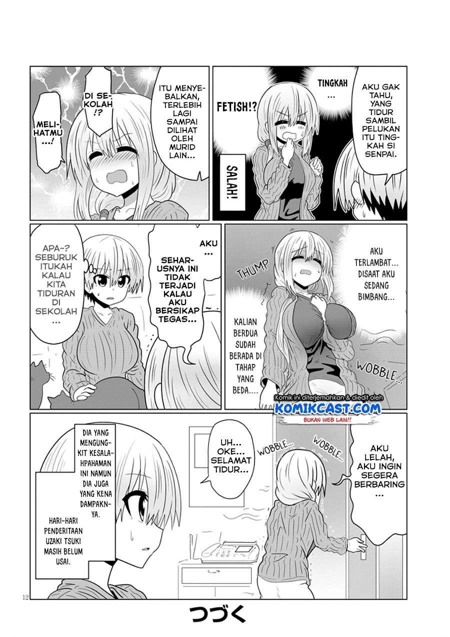 uzaki-chan-wa-asobitai - Chapter: 39