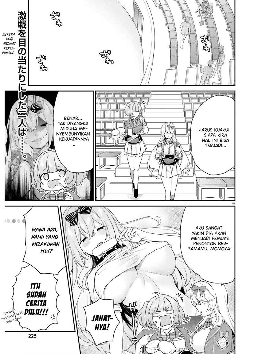 jishou-f-rank-no-oniisama-ga-game-de-hyouka-sareru-gakuen-no-chouten-ni-kunrin-suru-sou-desu-yo - Chapter: 28