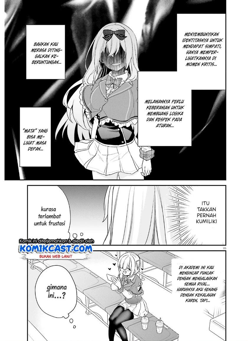 jishou-f-rank-no-oniisama-ga-game-de-hyouka-sareru-gakuen-no-chouten-ni-kunrin-suru-sou-desu-yo - Chapter: 28
