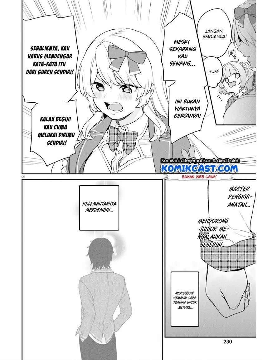 jishou-f-rank-no-oniisama-ga-game-de-hyouka-sareru-gakuen-no-chouten-ni-kunrin-suru-sou-desu-yo - Chapter: 28