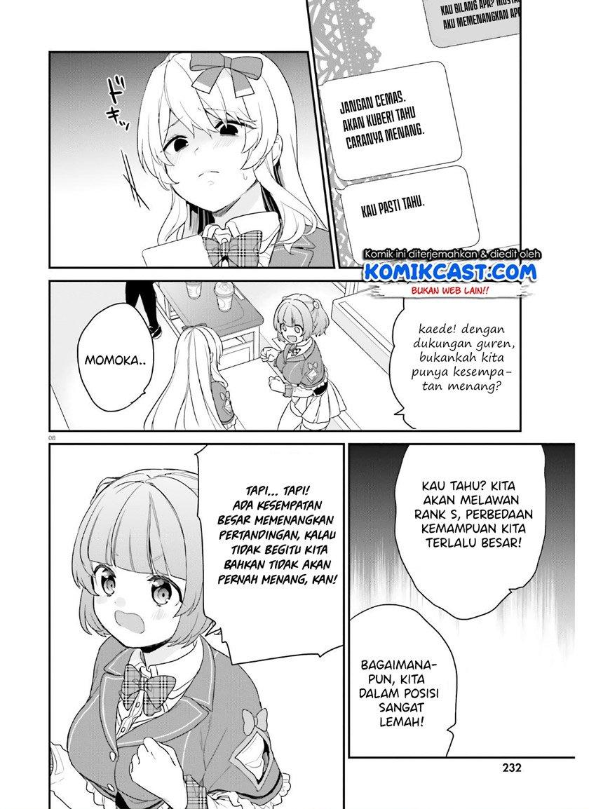 jishou-f-rank-no-oniisama-ga-game-de-hyouka-sareru-gakuen-no-chouten-ni-kunrin-suru-sou-desu-yo - Chapter: 28