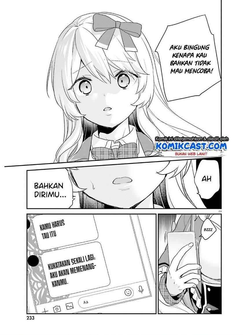 jishou-f-rank-no-oniisama-ga-game-de-hyouka-sareru-gakuen-no-chouten-ni-kunrin-suru-sou-desu-yo - Chapter: 28