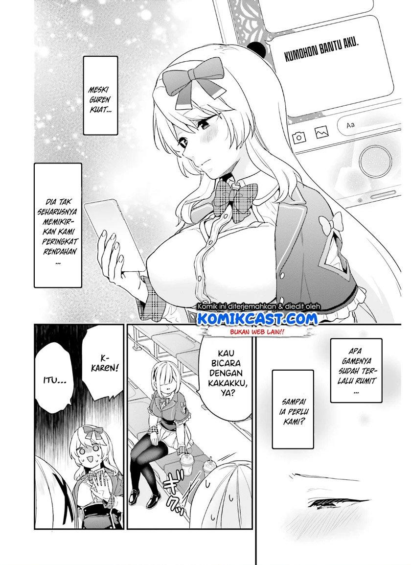 jishou-f-rank-no-oniisama-ga-game-de-hyouka-sareru-gakuen-no-chouten-ni-kunrin-suru-sou-desu-yo - Chapter: 28