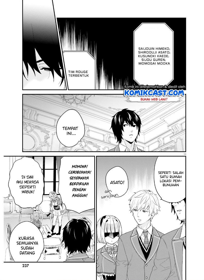 jishou-f-rank-no-oniisama-ga-game-de-hyouka-sareru-gakuen-no-chouten-ni-kunrin-suru-sou-desu-yo - Chapter: 28