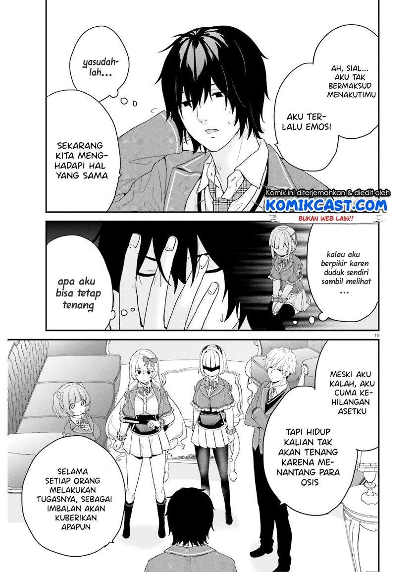 jishou-f-rank-no-oniisama-ga-game-de-hyouka-sareru-gakuen-no-chouten-ni-kunrin-suru-sou-desu-yo - Chapter: 28