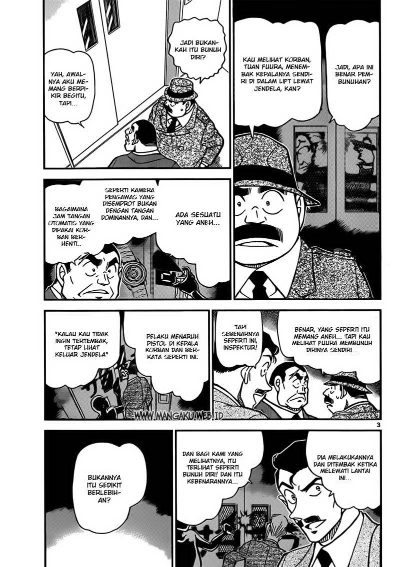 detective-conan - Chapter: 833