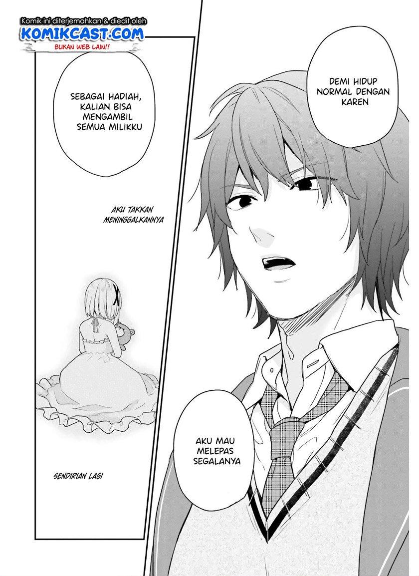 jishou-f-rank-no-oniisama-ga-game-de-hyouka-sareru-gakuen-no-chouten-ni-kunrin-suru-sou-desu-yo - Chapter: 28