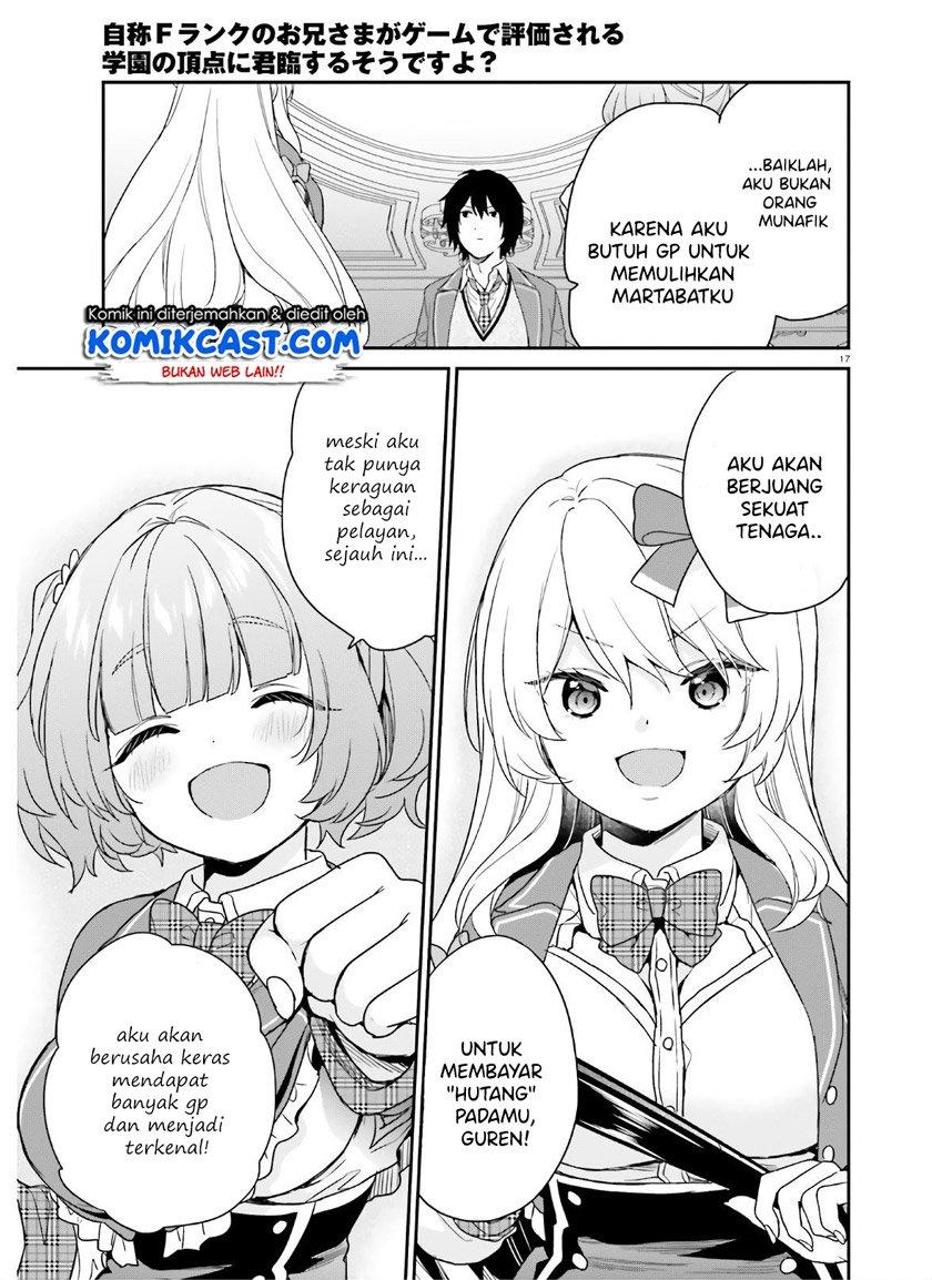jishou-f-rank-no-oniisama-ga-game-de-hyouka-sareru-gakuen-no-chouten-ni-kunrin-suru-sou-desu-yo - Chapter: 28