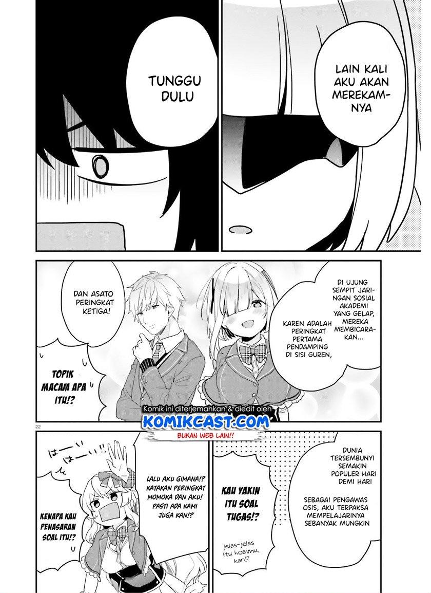 jishou-f-rank-no-oniisama-ga-game-de-hyouka-sareru-gakuen-no-chouten-ni-kunrin-suru-sou-desu-yo - Chapter: 28
