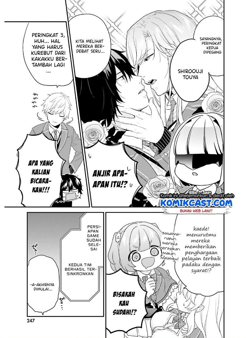 jishou-f-rank-no-oniisama-ga-game-de-hyouka-sareru-gakuen-no-chouten-ni-kunrin-suru-sou-desu-yo - Chapter: 28