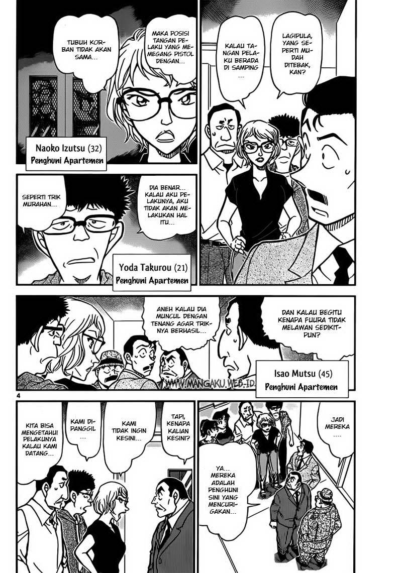detective-conan - Chapter: 833