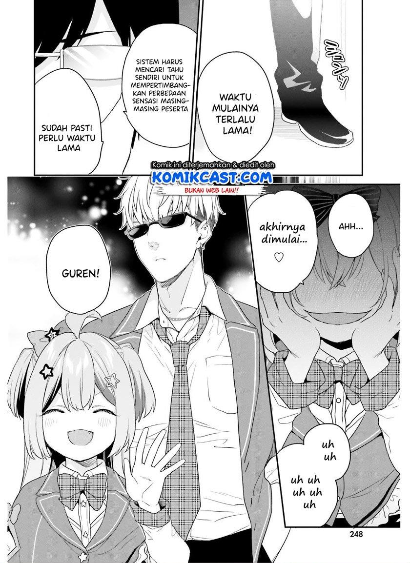jishou-f-rank-no-oniisama-ga-game-de-hyouka-sareru-gakuen-no-chouten-ni-kunrin-suru-sou-desu-yo - Chapter: 28