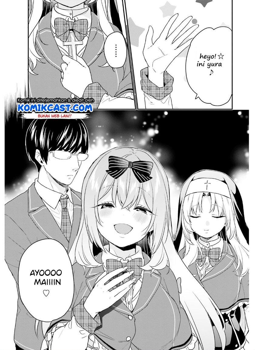 jishou-f-rank-no-oniisama-ga-game-de-hyouka-sareru-gakuen-no-chouten-ni-kunrin-suru-sou-desu-yo - Chapter: 28