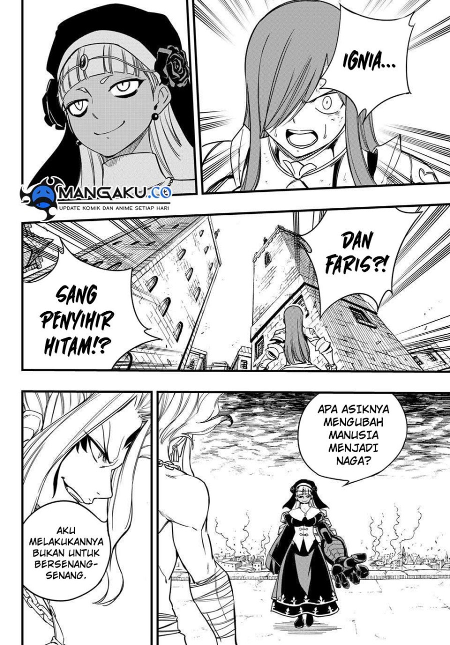 fairy-tail-100-years-quest - Chapter: 173