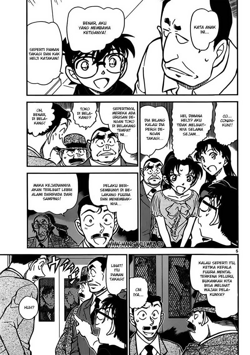 detective-conan - Chapter: 833