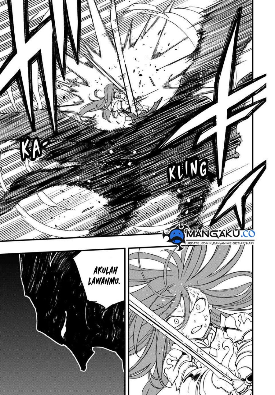 fairy-tail-100-years-quest - Chapter: 173