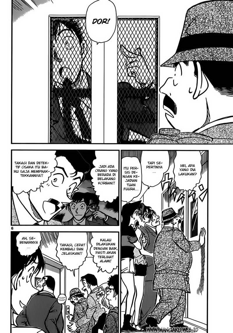 detective-conan - Chapter: 833