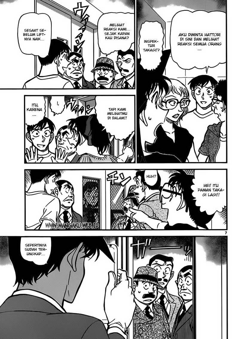 detective-conan - Chapter: 833
