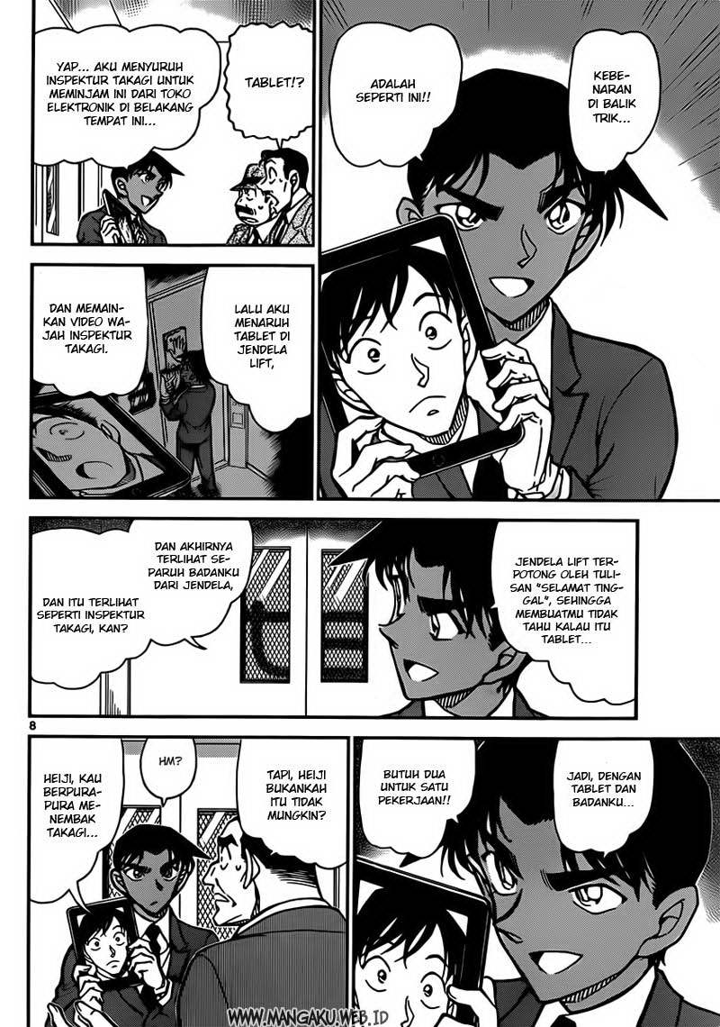 detective-conan - Chapter: 833