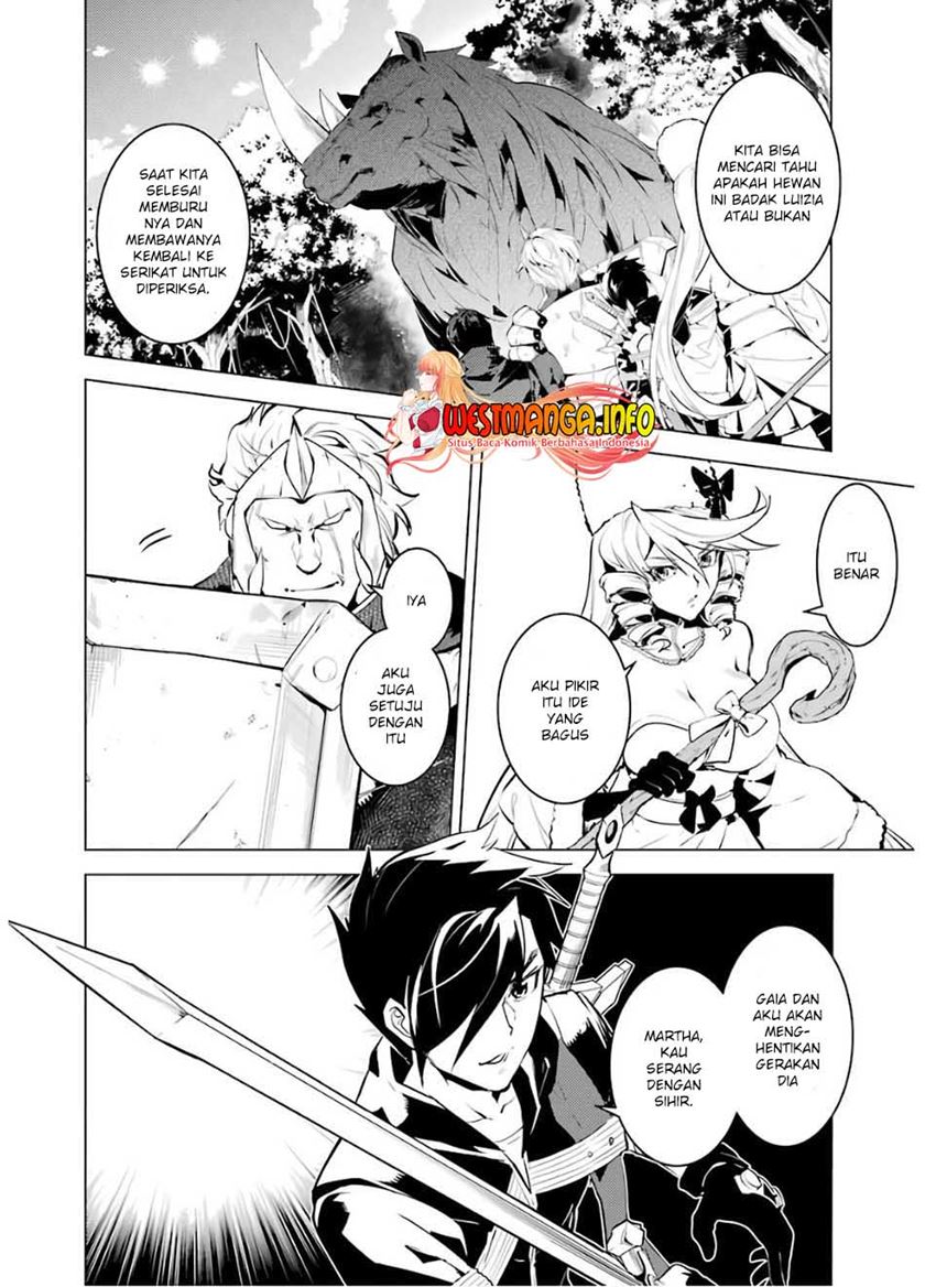 tensei-kenja-no-isekai-raifu-daini-no-shokugyo-wo-ete-sekai-saikyou-ni-narimashita - Chapter: 31