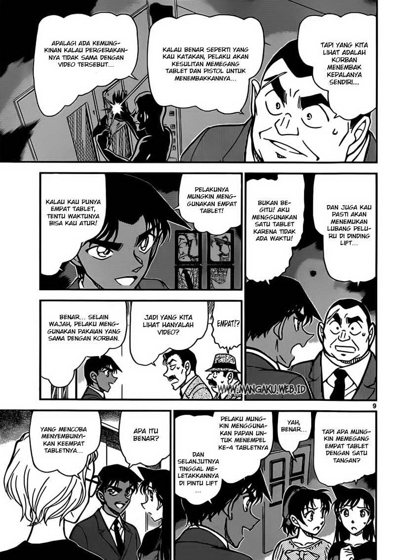 detective-conan - Chapter: 833