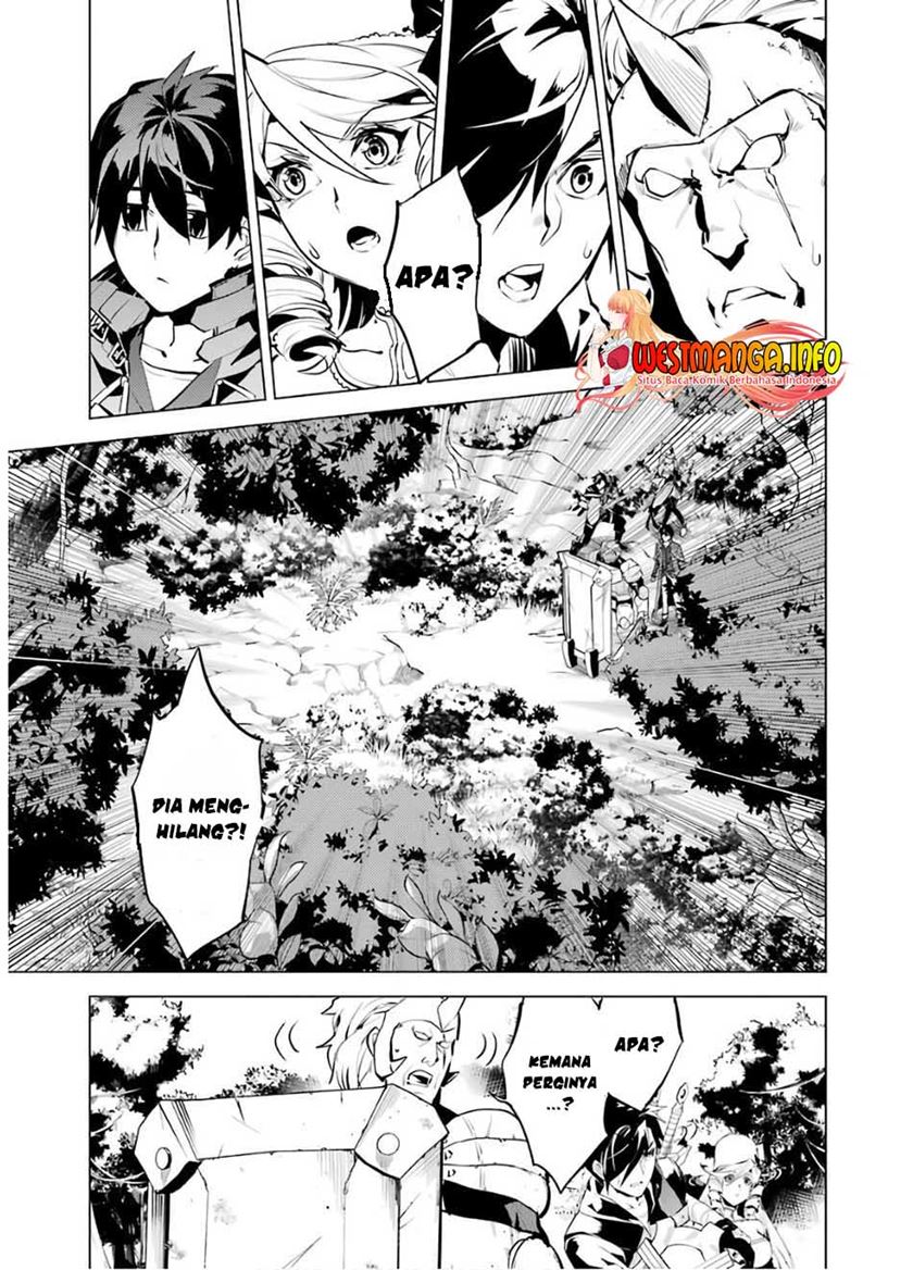 tensei-kenja-no-isekai-raifu-daini-no-shokugyo-wo-ete-sekai-saikyou-ni-narimashita - Chapter: 31