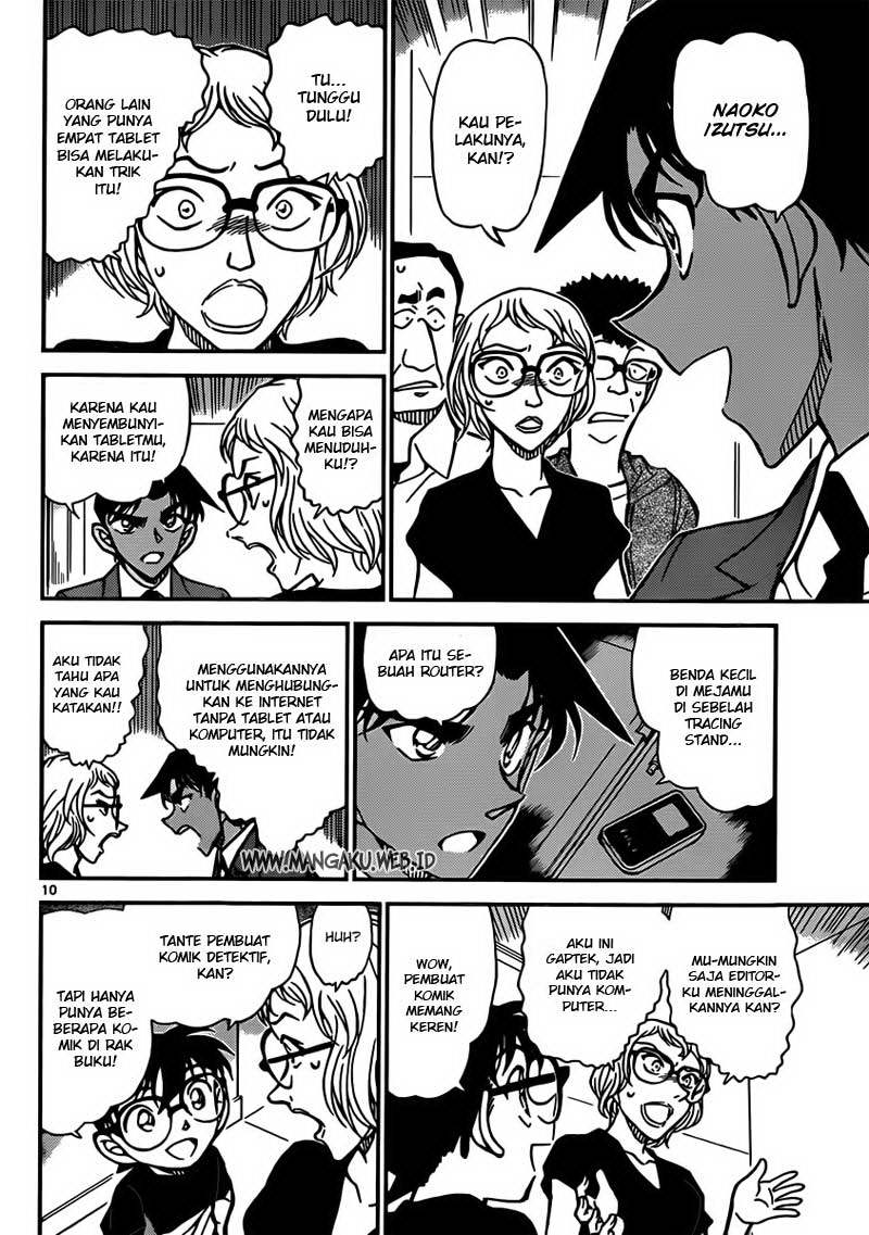detective-conan - Chapter: 833