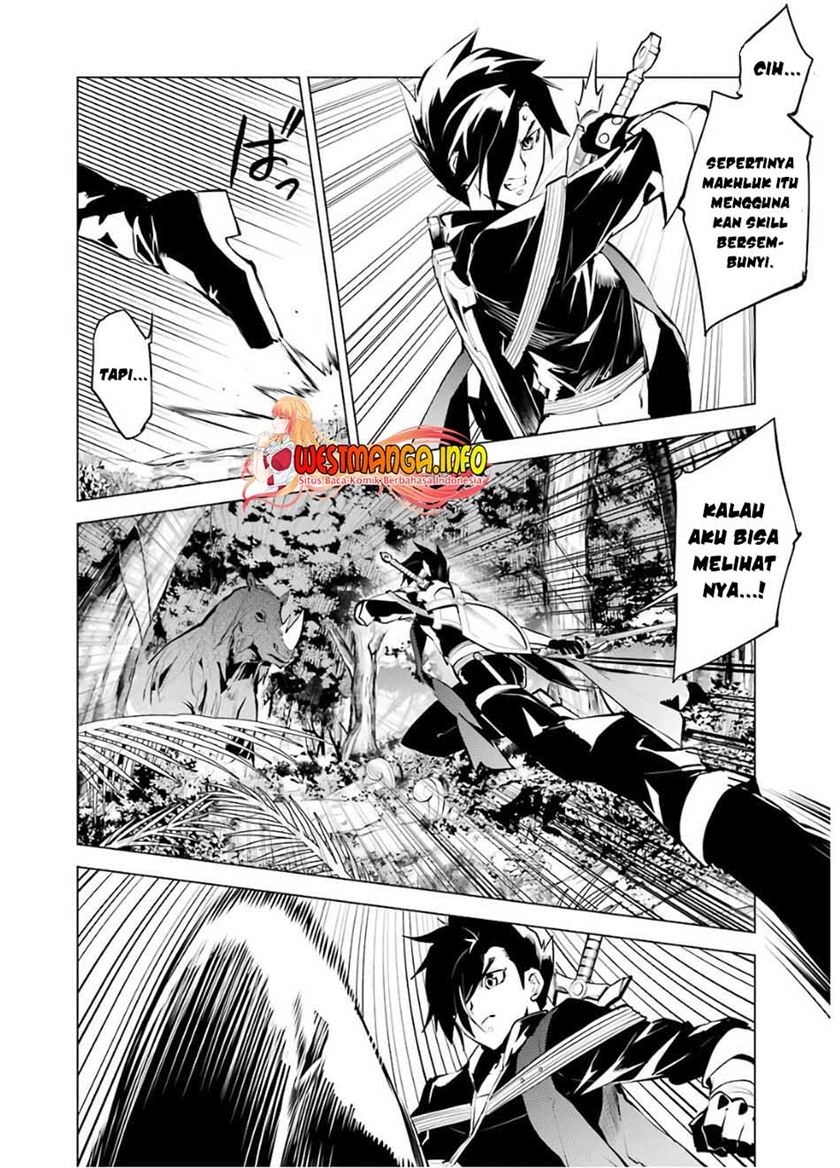 tensei-kenja-no-isekai-raifu-daini-no-shokugyo-wo-ete-sekai-saikyou-ni-narimashita - Chapter: 31