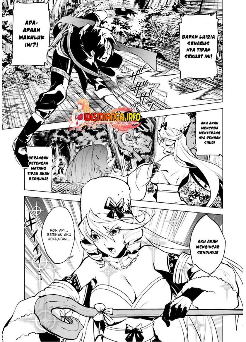 tensei-kenja-no-isekai-raifu-daini-no-shokugyo-wo-ete-sekai-saikyou-ni-narimashita - Chapter: 31