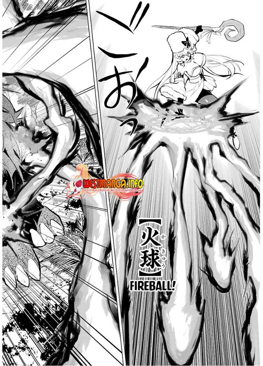 tensei-kenja-no-isekai-raifu-daini-no-shokugyo-wo-ete-sekai-saikyou-ni-narimashita - Chapter: 31