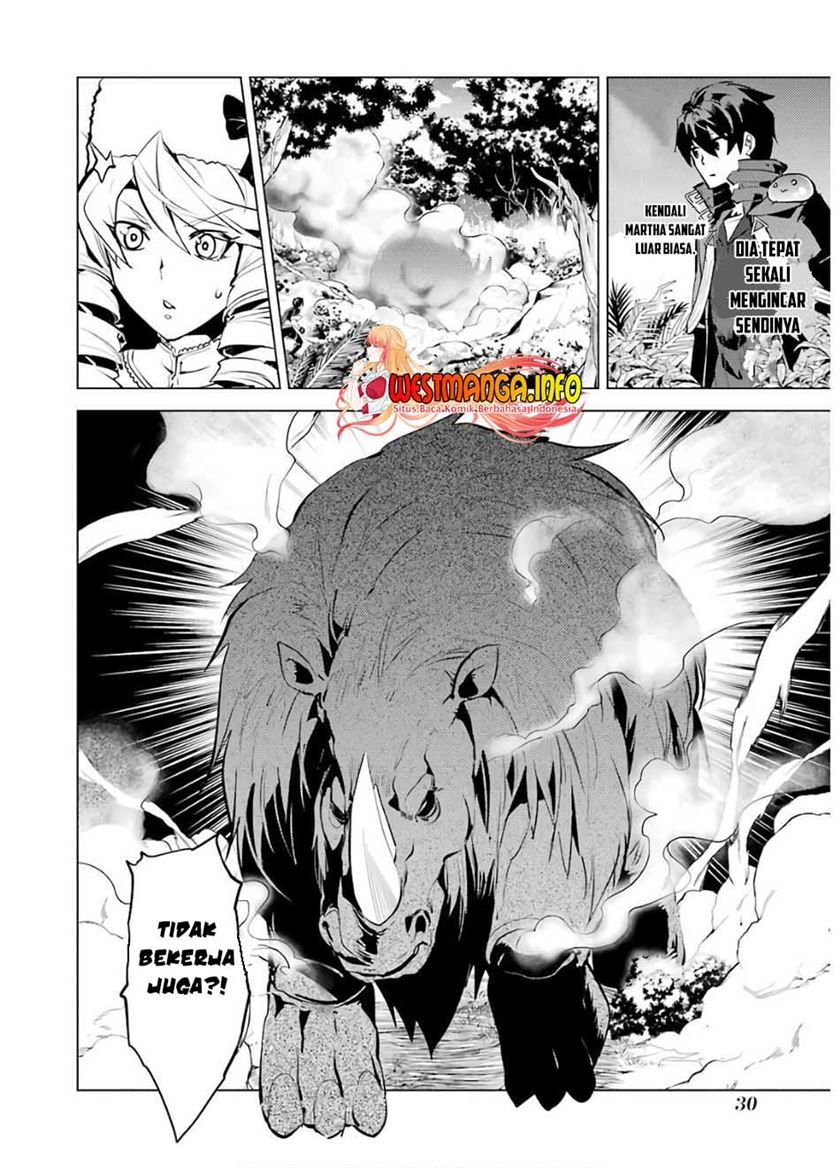 tensei-kenja-no-isekai-raifu-daini-no-shokugyo-wo-ete-sekai-saikyou-ni-narimashita - Chapter: 31