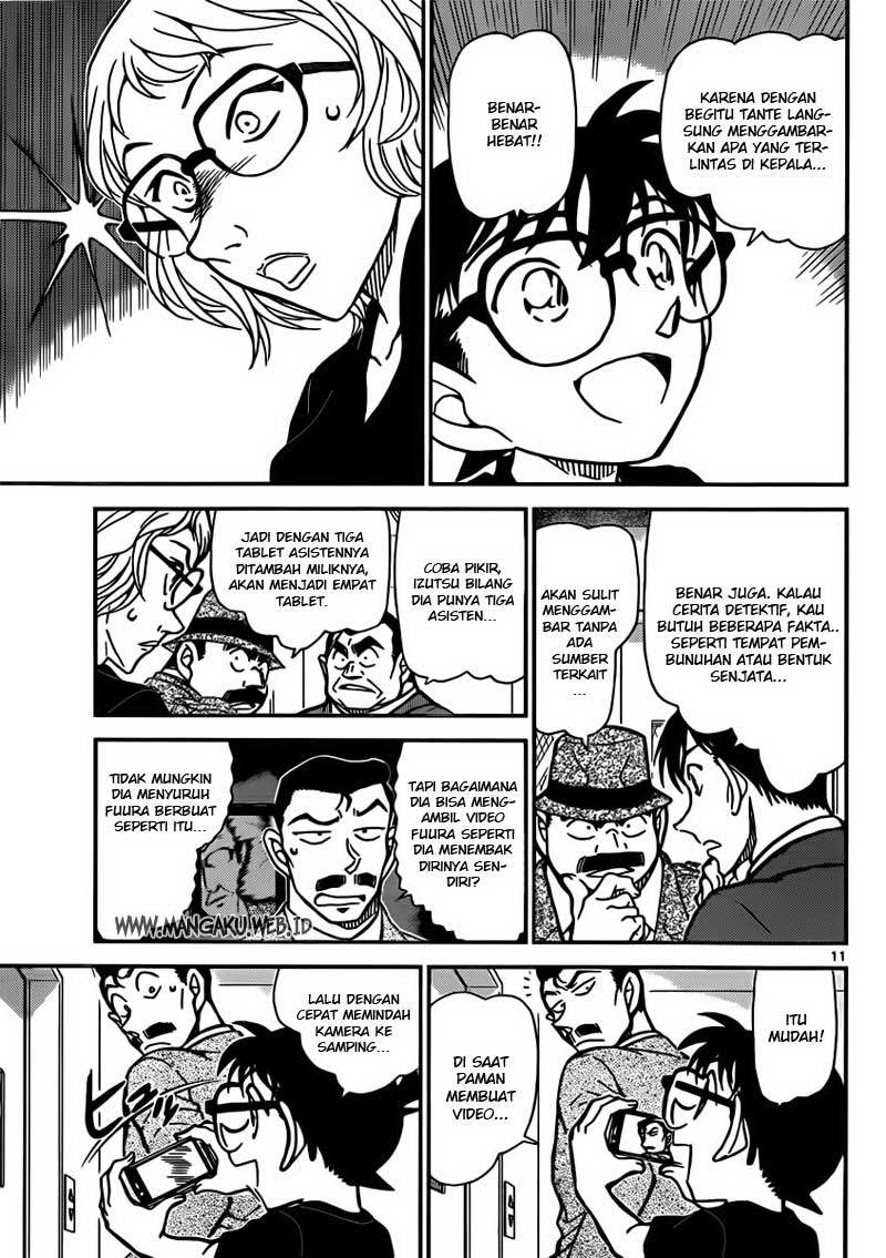 detective-conan - Chapter: 833