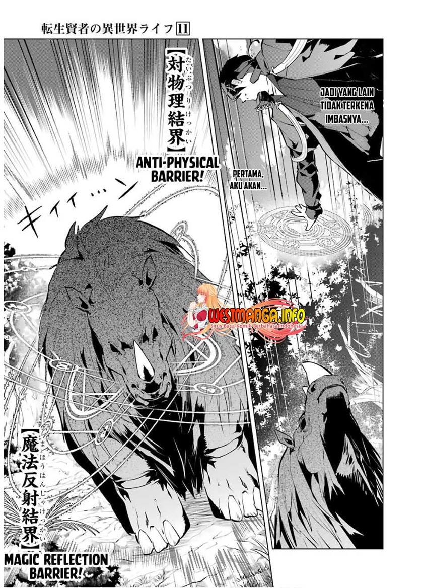 tensei-kenja-no-isekai-raifu-daini-no-shokugyo-wo-ete-sekai-saikyou-ni-narimashita - Chapter: 31