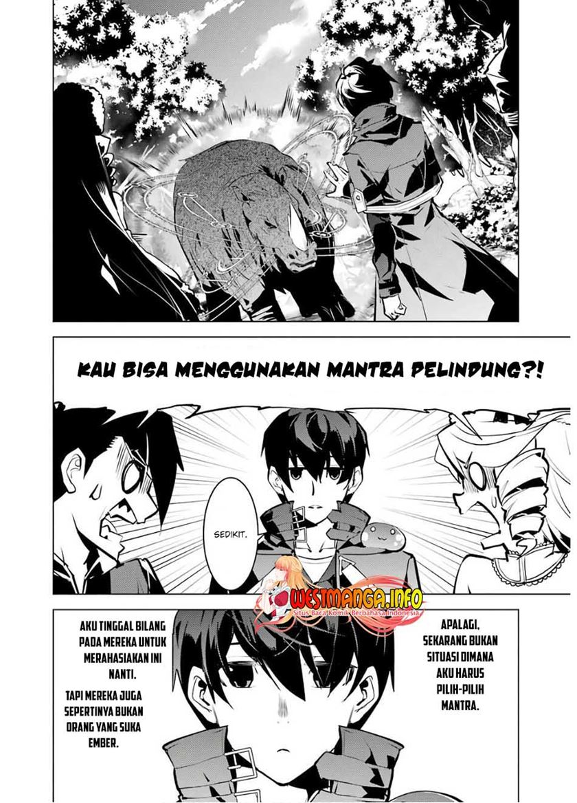 tensei-kenja-no-isekai-raifu-daini-no-shokugyo-wo-ete-sekai-saikyou-ni-narimashita - Chapter: 31