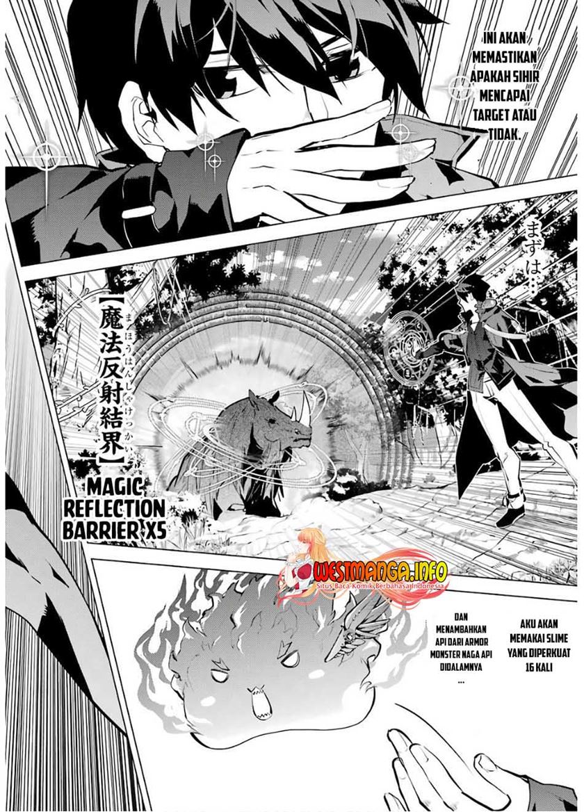 tensei-kenja-no-isekai-raifu-daini-no-shokugyo-wo-ete-sekai-saikyou-ni-narimashita - Chapter: 31