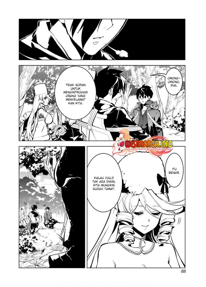 tensei-kenja-no-isekai-raifu-daini-no-shokugyo-wo-ete-sekai-saikyou-ni-narimashita - Chapter: 31