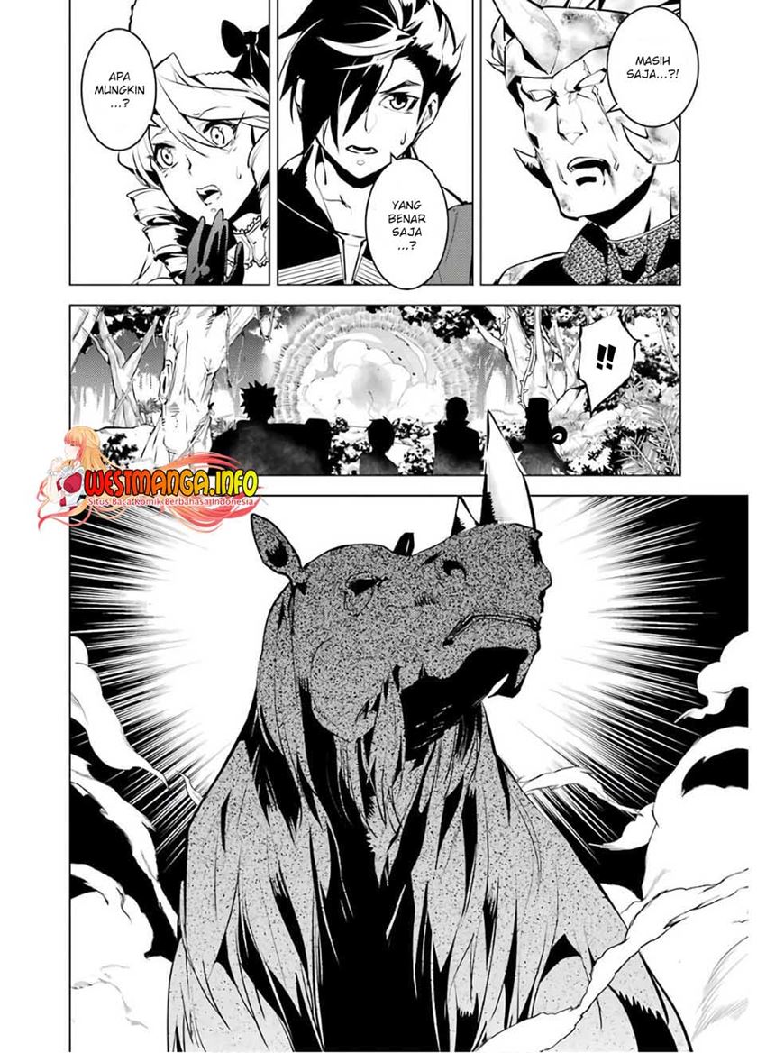 tensei-kenja-no-isekai-raifu-daini-no-shokugyo-wo-ete-sekai-saikyou-ni-narimashita - Chapter: 31