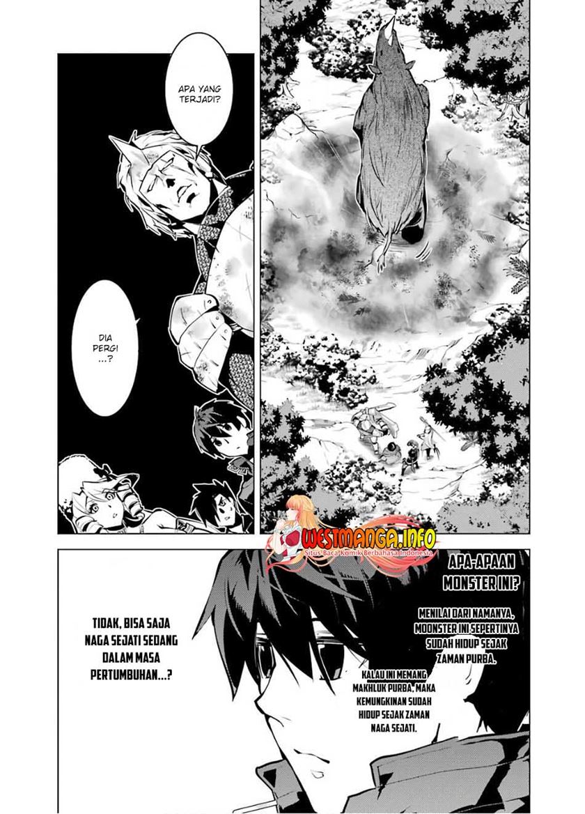 tensei-kenja-no-isekai-raifu-daini-no-shokugyo-wo-ete-sekai-saikyou-ni-narimashita - Chapter: 31