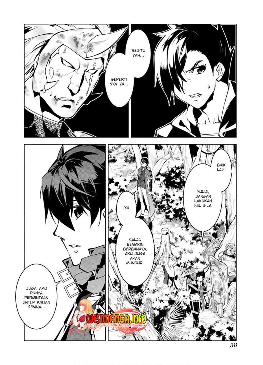 tensei-kenja-no-isekai-raifu-daini-no-shokugyo-wo-ete-sekai-saikyou-ni-narimashita - Chapter: 31