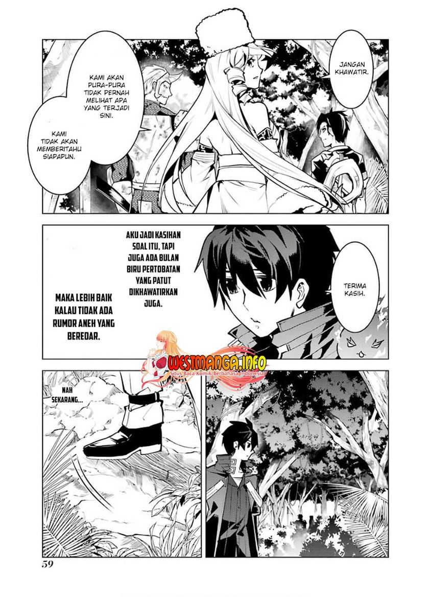 tensei-kenja-no-isekai-raifu-daini-no-shokugyo-wo-ete-sekai-saikyou-ni-narimashita - Chapter: 31