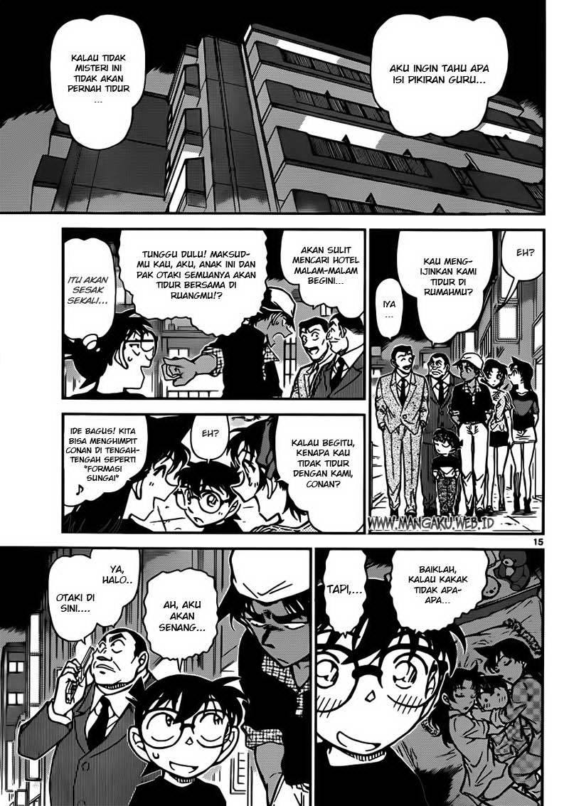 detective-conan - Chapter: 833