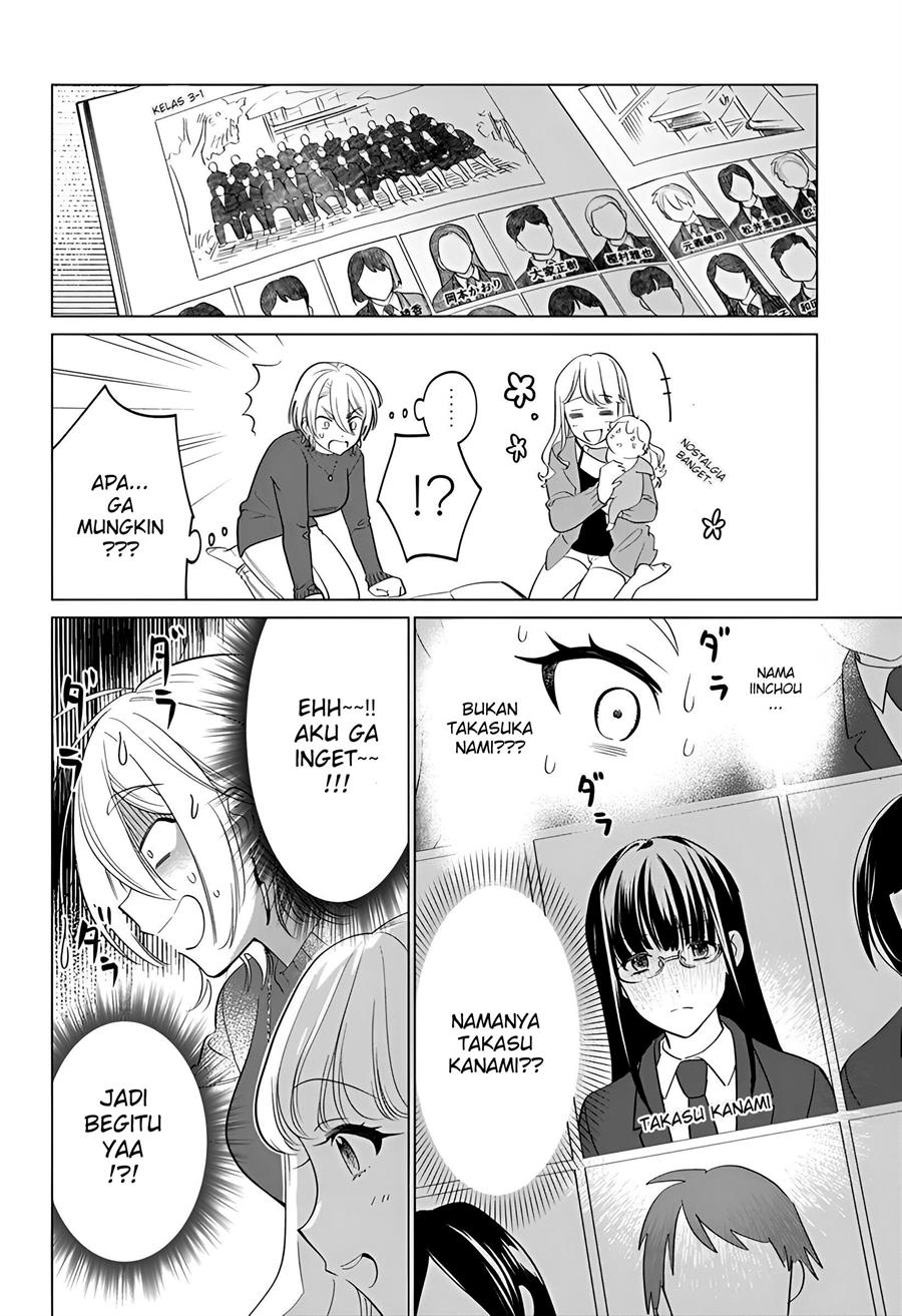 gal-to-iinchou-ga-guuzen-saikai-suru-hanashi - Chapter: 3