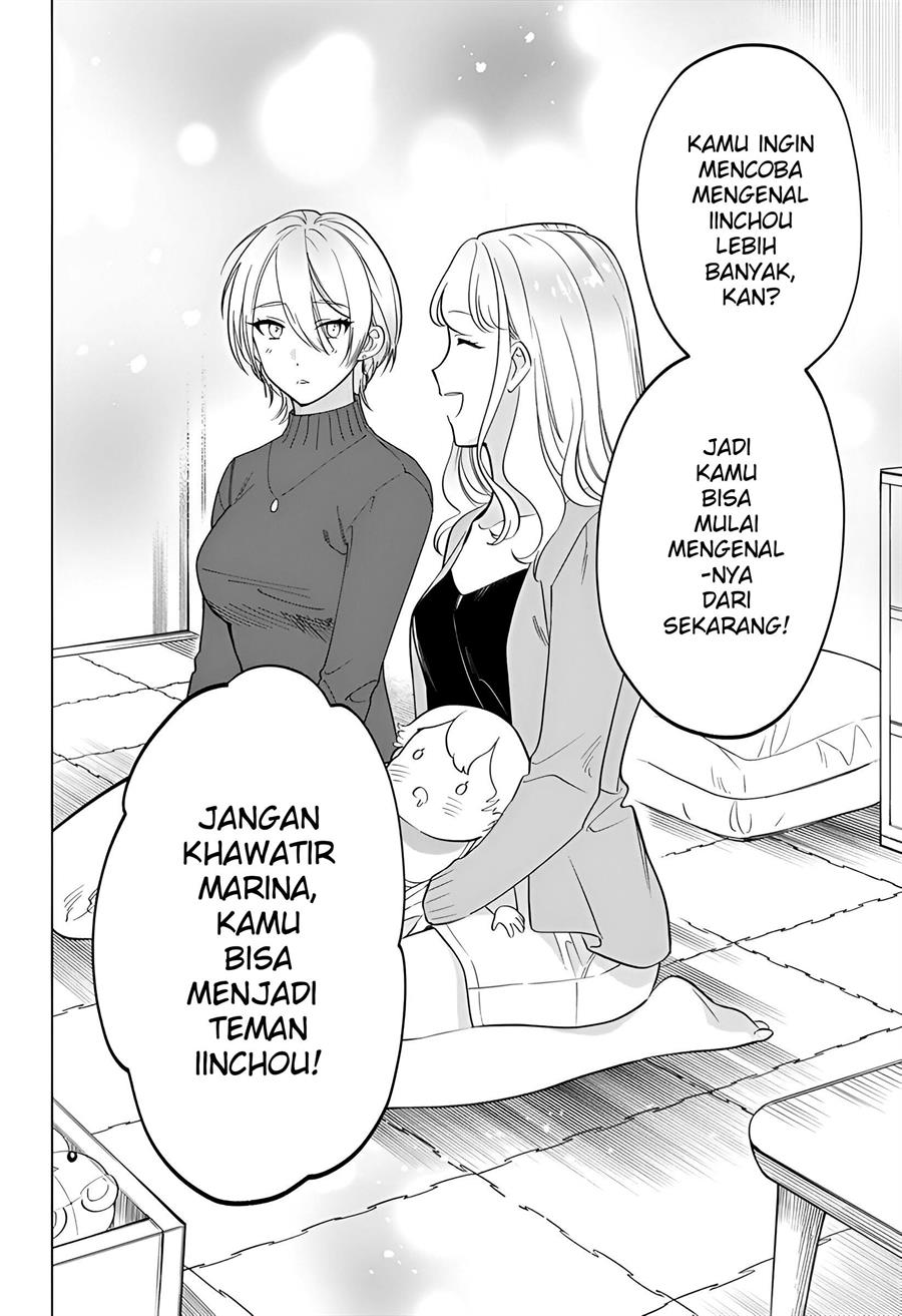 gal-to-iinchou-ga-guuzen-saikai-suru-hanashi - Chapter: 3