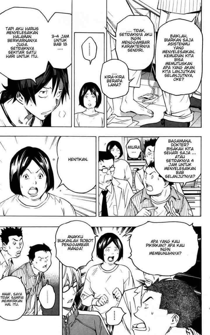 bakuman - Chapter: 45