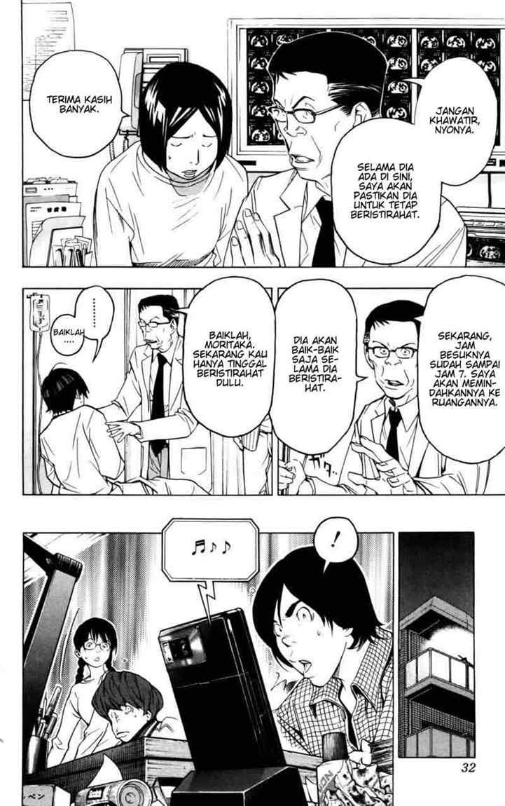 bakuman - Chapter: 45