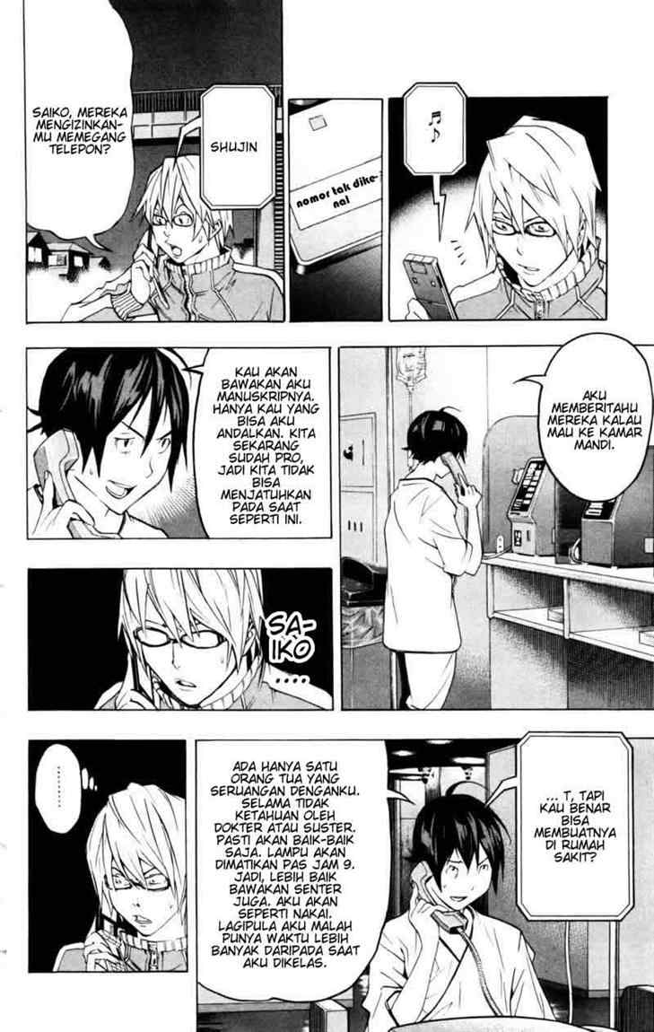 bakuman - Chapter: 45