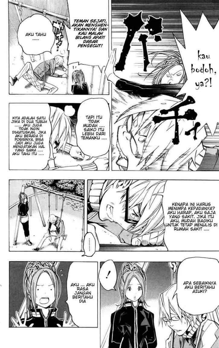 bakuman - Chapter: 45