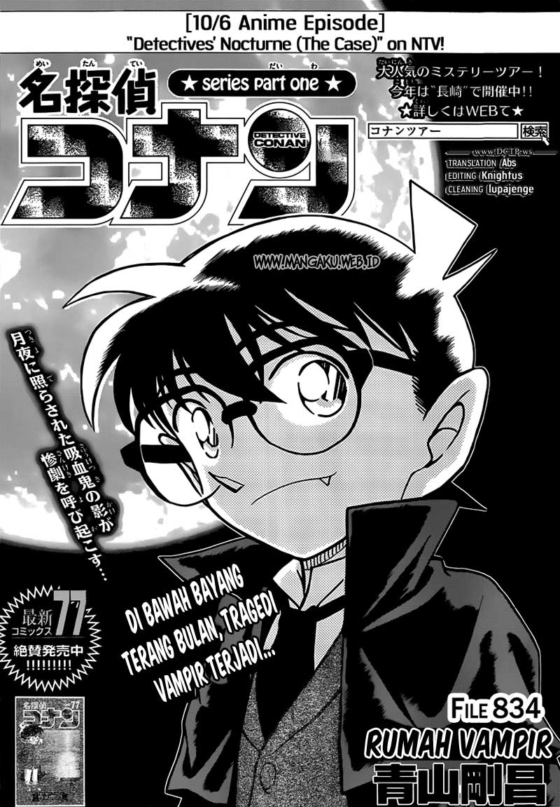 detective-conan - Chapter: 834